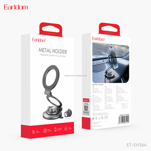Earldom Alloy+N54 Desk Phone Holder Suction <b>Cup</b> Magnetic Mount ET-EH364 - Product Image 6
