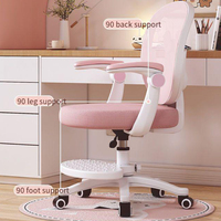 Vente en gros de meubles d'étude pour bébé chaise ergonomique avec accoudoir réglable et mobile à hauteur réglable pour enfants