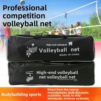 Filet de volley-ball en corde tressée PE 9,5x1m, robuste, durable, imperméable, résistant aux UV, pour jeux intérieurs et extérieurs, plage, blanc et noir, pour machine à coudre