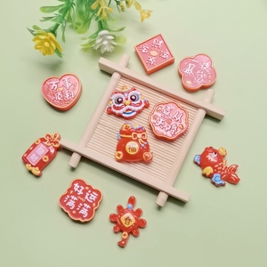 Capodanno cinese rosso fortunato pezzi Flatback in resina Cabochon Koi Scrapbooking per bambini Kawaii forcina per capelli Patch fai <span class=keywords><strong>da</strong></span> te melma decorazione - Product Image 5