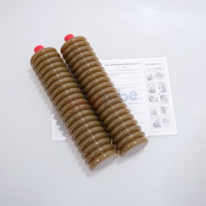 Cartouche de graisse originale DAIKIN DL-2T GKL-2-40 400ML pour système de lubrification automatique LUBMAX, machine-outil CNC - Product Image 1