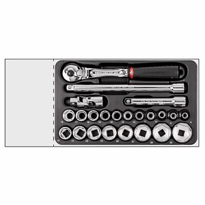 519/606CEBP <b>Vehicle</b> <b>Tools</b> - Product Image 1