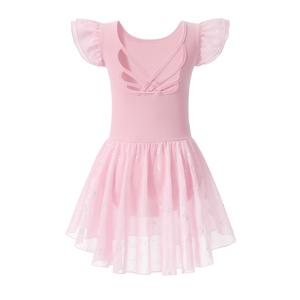 Justaucorps de ballet pour filles, robe de danse tutu à manches courtes et volants, jupe scintillante, tenue d'entraînement et de performance - Product Image 3
