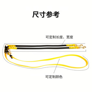 สายจูงสุนัขแบบกันน้ำ PVC แบบกำหนดเองได้ พร้อมตะขอคู่ น้ำหนักเบา ใช้งานได้หลากหลาย - Product Image 4