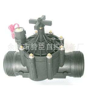 Vanne solénoïde d'irrigation Zw 3 voies à commande par impulsions AC/DC pour système d'irrigation agricole - Product Image 3