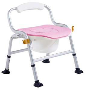 Taburete de Baño Multifuncional Plegable de Aluminio con Reposabrazos Desmontable y Asiento para Ducha, para Personas Mayores, Embarazadas y con Discapacidad - Product Image 1