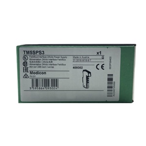 Alimentation d'origine TM5SPS3 Tm5sps3 - Product Image 1