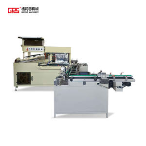 آلة قطع وإعادة لف الورق الحراري/ورق الفاكس الأوتوماتيكية من الشركة المصنعة - Product Image 1