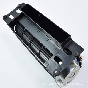 Ventilador de Flujo Cruzado Suzhou Hengda FB-9B-J 220V, Montado en Ducto, Aspas de Aluminio, Carcasa de Plástico Negra - Product Image 1
