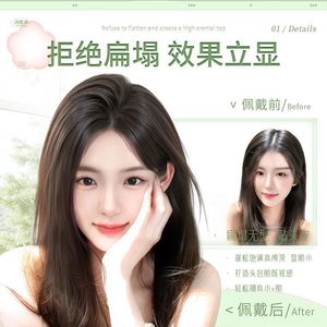 Extensions de cheveux en soie de maïs en forme de U, 15 cm, résistantes à la chaleur, pour un volume sans couture et une amélioration de la couronne - Product Image 4