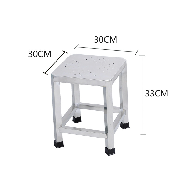 [Style fixe] Tabouret carré, 33 cm de haut
