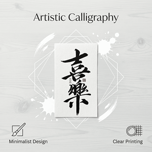 Customized lenticular vinyl stickers, waterproof and environmentally friendly self-adhesive paper - Product Image 4