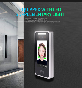 CMD-T19S có sẵn vào ban đêm nhận dạng khuôn mặt dấu vân tay IC đồng hồ trong máy kiểm soát truy cập khuôn mặt tham dự máy - Product Image 4