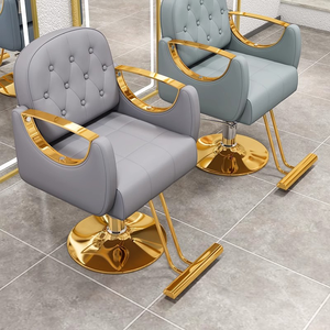 Silla Giratoria de 360 Grados, Reclinable y Ajustable para Mujer, Diseño 2026, Precio Económico, Bomba Hidráulica, Cuero Sintético, Color Azul - Product Image 3