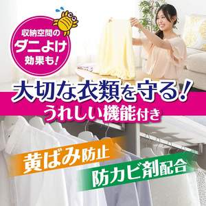 Ampup Deshumidificador Desecante Colgante Desechable para Uso en Seco y Húmedo, Paquete de 4, Blanco, Aroma a Jabón, para Armarios y Guardarropas - Product Image 5