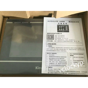 1PC tout neuf Kinco GL150E écran tactile, livraison rapide par FedEx ou DHL - Product Image 4