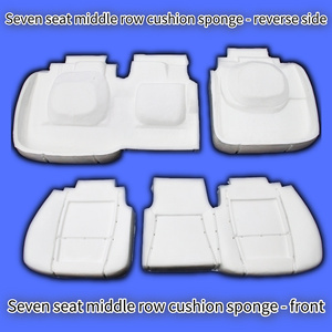 Coussin de siège de deuxième rangée GLS400 élargi et épaissi (version sept places) - Product Image 2