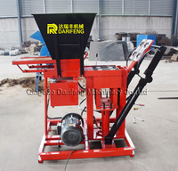 Machine à briques en terre cuite DF2-25, machine à blocs de terre compressés manuelle, prix, machine à briques semi-automatique, machine à briques écologiques, machine à briques autobloquantes