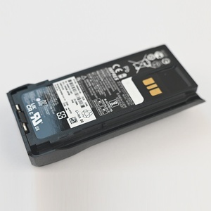Batería recargable de iones de litio PMNN4810A IMPRES 7.2v IP68 3200MAH a prueba de explosiones para radio bidireccional R7 FKP R7 NKP R7A - Product Image 3