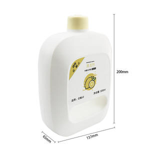 Líquido antibacteriano para limpieza de suelos, 500ml, para Narwal J2 J3 J4 J5 S1 S2 F1 F2, accesorios para barredoras, uso doméstico - Product Image 3