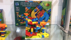 Penjualan laris Set mainan blok bangunan lari marmer 174 buah untuk anak-anak 5-7 tahun mainan Model tema Transportasi pendidikan - Product Image 4
