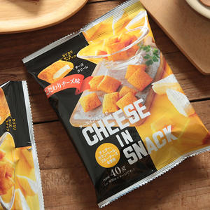 Laminado Mylar sellada de embalaje de alimentos Snack queso bolsas de embalaje - Product Image 3