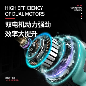 Amasadora de 40L 60L 50kg de Doble Velocidad, Equipo de Panadería Comercial Automático, Mezcladora Planetaria - Product Image 4