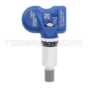 Tsb60 <b>Tpms</b> Sensor 6608067897 For Lynk Co 433Mhz External Type - Product Image 3