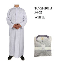 Qamis Homme Modeste en Coton Respirant, Style Saoudien, Abaya, Robe, Kaftan Arabe, Vêtement Islamique, Grande Taille, Léger, pour Mariage