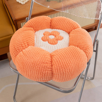 Vente directe d'usine, coussin en peluche brodé de fleurs roses, tissu rayé doux, coussin de sol pour usage au bureau