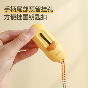 Duck Utility Knife Yellow 7.8 Cm With Keychain Hole For Easy Hanging And Portable Use - Product Image 1
