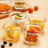Mini-boîte à lunch en verre chauffable pour bébé, bol pour aliments complémentaires, cuisson au micro-ondes, stockage quantitatif, conservation scellée