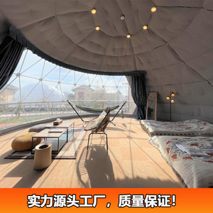 Dome <b>Tent</b> 6-8 Person Double Layer Four Season Quick Setup Modern Style One Bedroom <b>Large</b> Space Outdoor Camping - Product Image 5