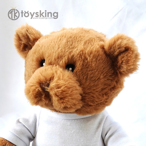 Oso de Peluche Marrón Oscuro con Suéter Tejido - Peluche Abrazable, Regalo de Cumpleaños Acogedor para Niños y Adultos Personalizable - Product Image 2