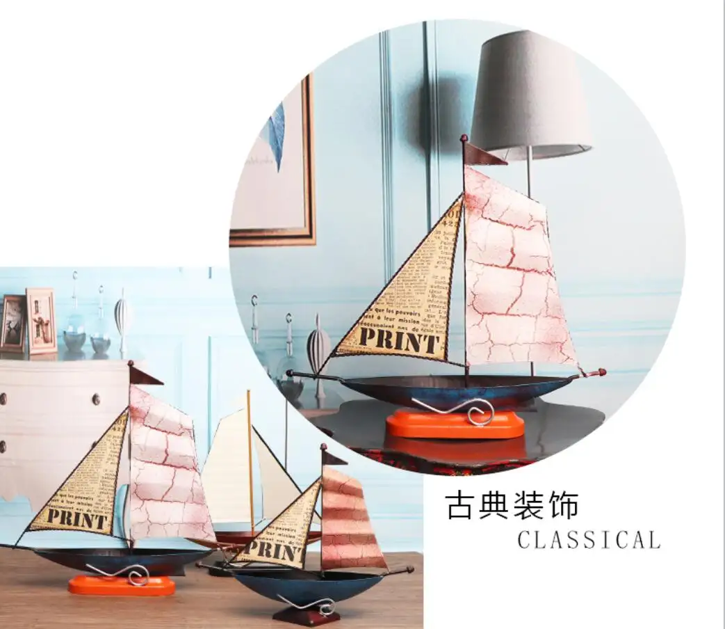 Porte-stylo de décoration de bureau, bateau à voile, modèle de bateau en fer