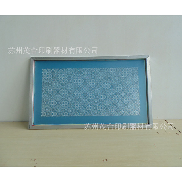 Mog Silk Screen Printing Mesh Various Sizes Web Version For Mobile Phone Lens Garment Glass Printing