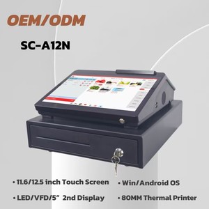 Thiết kế mới 12.5 inch POS Tiền mặt đăng ký kiosk với được xây dựng trong Máy in nhiệt tự động cắt Scanner SDK Tương Thích Thanh toán thiết bị đầu cuối - Product Image 2