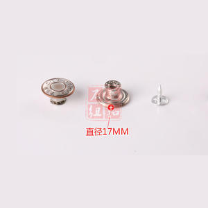 Jeans Button 17mm Round Brass Nickel Free T Shaped Buckle For Denim Jacket Overalls - Product Image 3