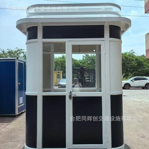 บูธเหล็กสำหรับตรวจสอบการจราจรและยามรักษาความปลอดภัย พร้อมดีไซน์ประตูและหน้าต่าง - Product Image 1
