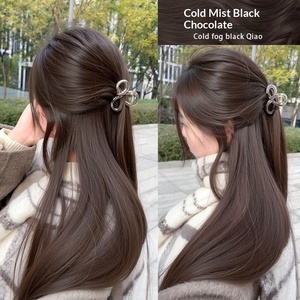 Teinture capillaire temporaire sans ammoniaque en tube unique, pâte colorante couvrante pour cheveux blancs, multi-tons, une seule étape, noir, gris, bleu-noir - Product Image 2