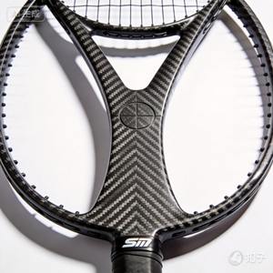 Tela Tejida 100% Fibra de Carbono, Muy Ligera, 110 GSM, Patrón Interlock, para Ropa de Fútbol/Soccer para Bebés/Infantes - Product Image 4