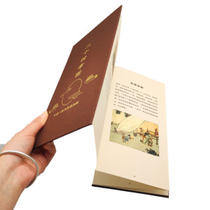 Tissu non tissé de livre à couverture rigide personnalisé de haute qualité pliant avec <span class=keywords><strong>impression</strong></span> d'estampage à chaud en papier carton - Product Image 3