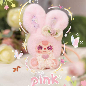 Nouveauté 2026 : Boîte mystère 8 pièces de peluches Baby Three <span class=keywords><strong>Romance</strong></span> Cipher, 100% authentiques, pendentifs de poupées adorables, breloques décoratives pour sacs, jouets - Product Image 5