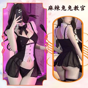 Sexy Lingerie Cosplay <strong>XXX</strong> Uniform Temptation Pajamas Set - Product Image 6