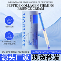Collagène Peptide Anti-Rides & Raffermissant Hydratant pour Crème Acide Hyaluronique Vitamine E 5ml*2 (Durée de Conservation 3 Ans) |   ODM