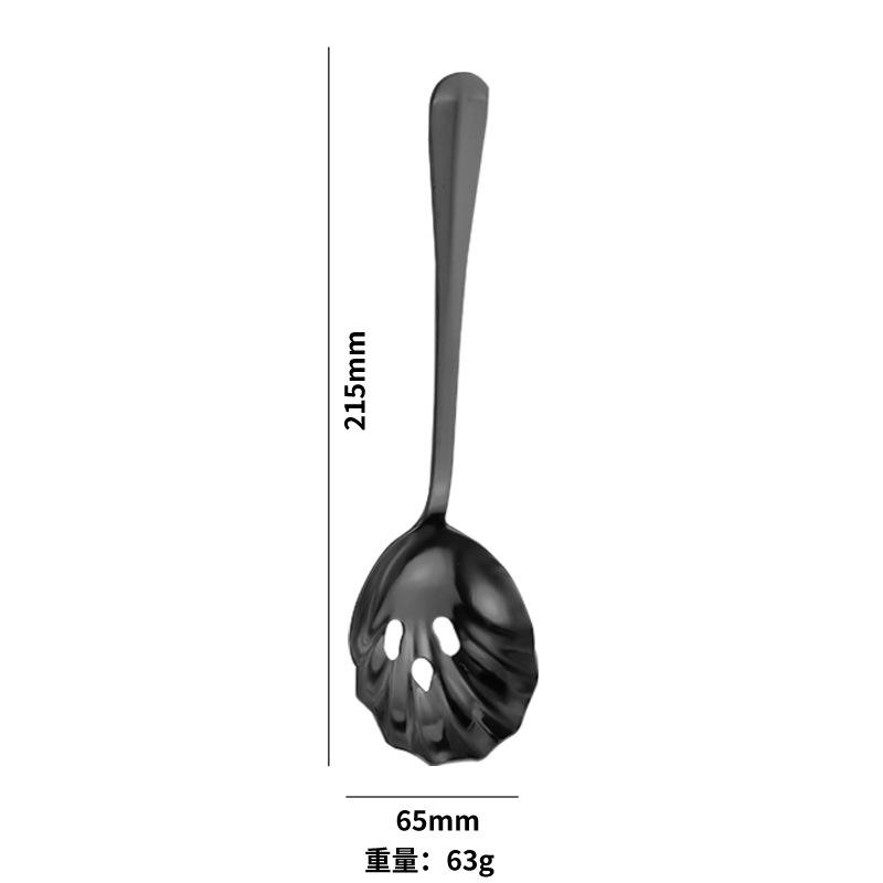 ช้อนสีดำรั่ว