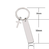 Porte-clés en acier inoxydable rectangulaire 12x50mm avec pendentif croix, vierge, pour impression laser ou UV, porte-clés métallique DIY