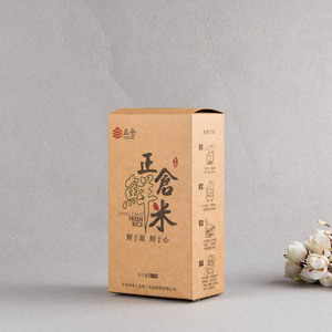 Recycler Kraft Boîte en forme de <span class=keywords><strong>livre</strong></span> rigide Logo personnalisé imprimé de luxe en gros Service à <span class=keywords><strong>thé</strong></span> vide Emballage en carton Boîte-cadeau pour <span class=keywords><strong>le</strong></span> <span class=keywords><strong>thé</strong></span> - Product Image 5