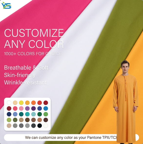 Luxury 45S 100%Rayon Fabric Breathable & Soft-feel 110gsm Dyed Fabric Rayon & Viscose & Modal Fabric for Skirts