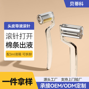 Masseur capillaire pour soins du cuir chevelu 39,5 mm 158 mm, rouleau de traitement pour le visage et le cuir chevelu - Product Image 2